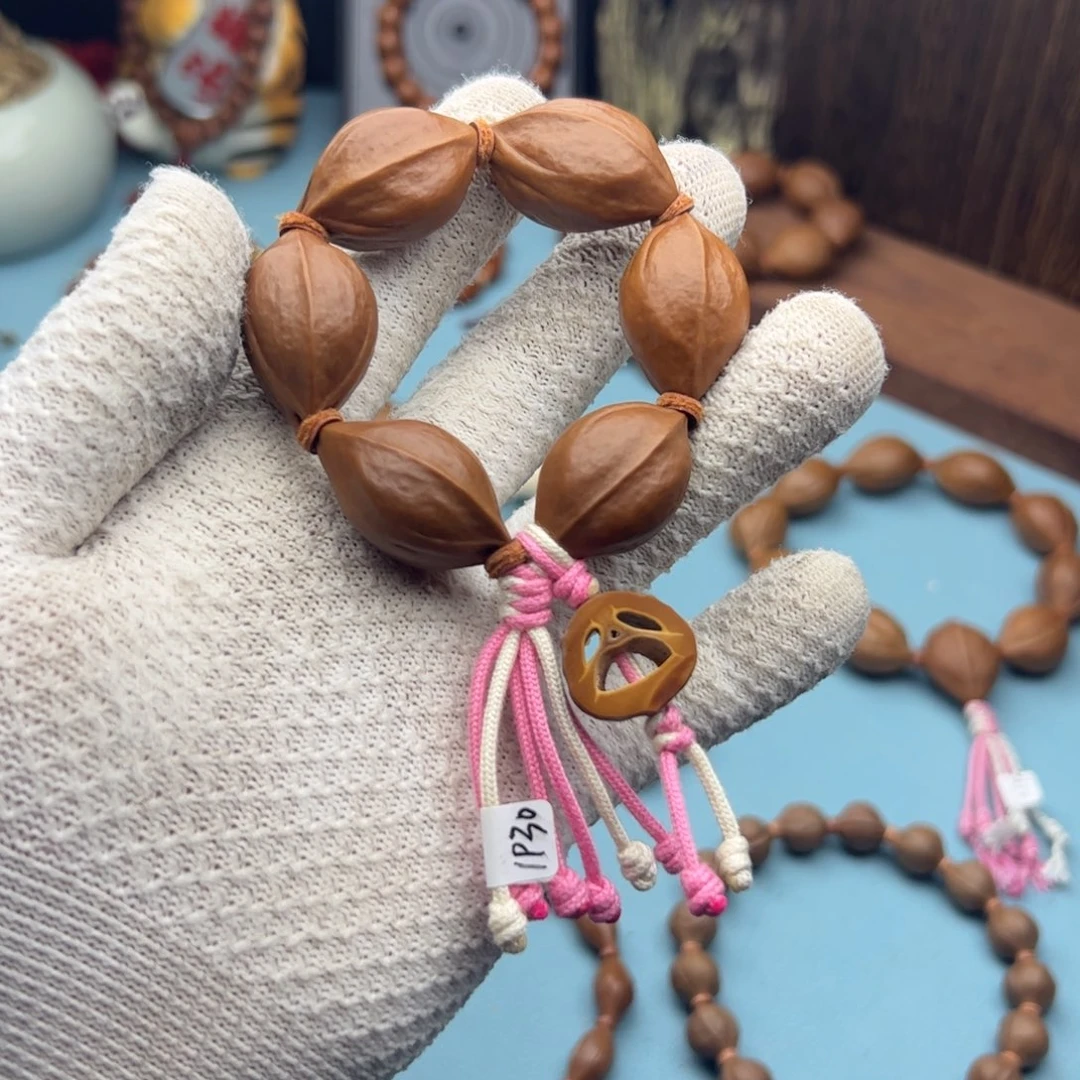 黑***子橄榄核手串/手链橄榄核梅林铁核1930尺寸