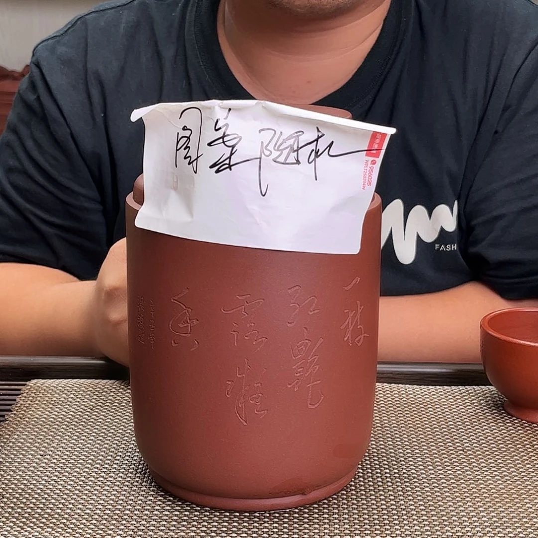 紫砂茶叶罐茶叶罐