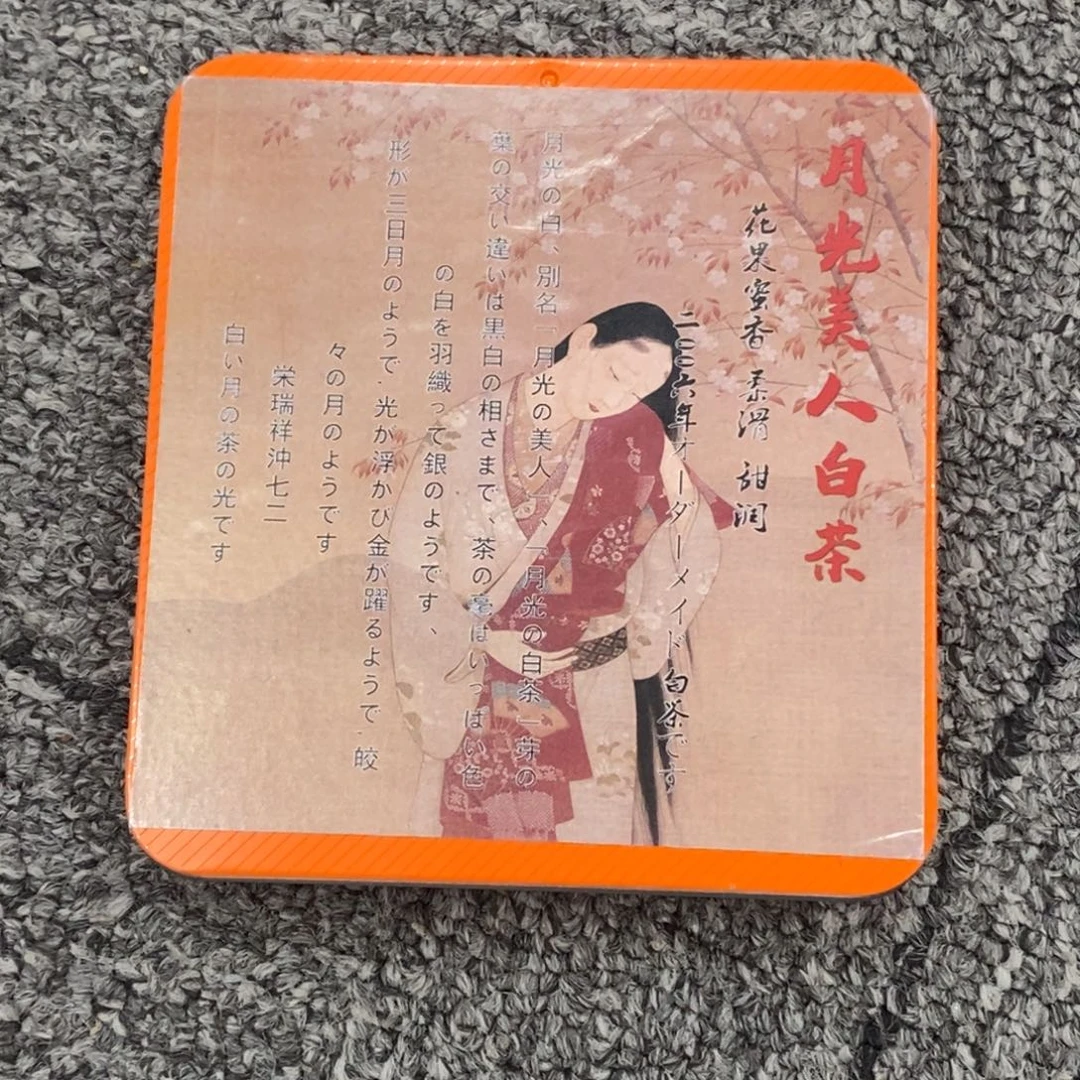 陶瓷福利一件不留