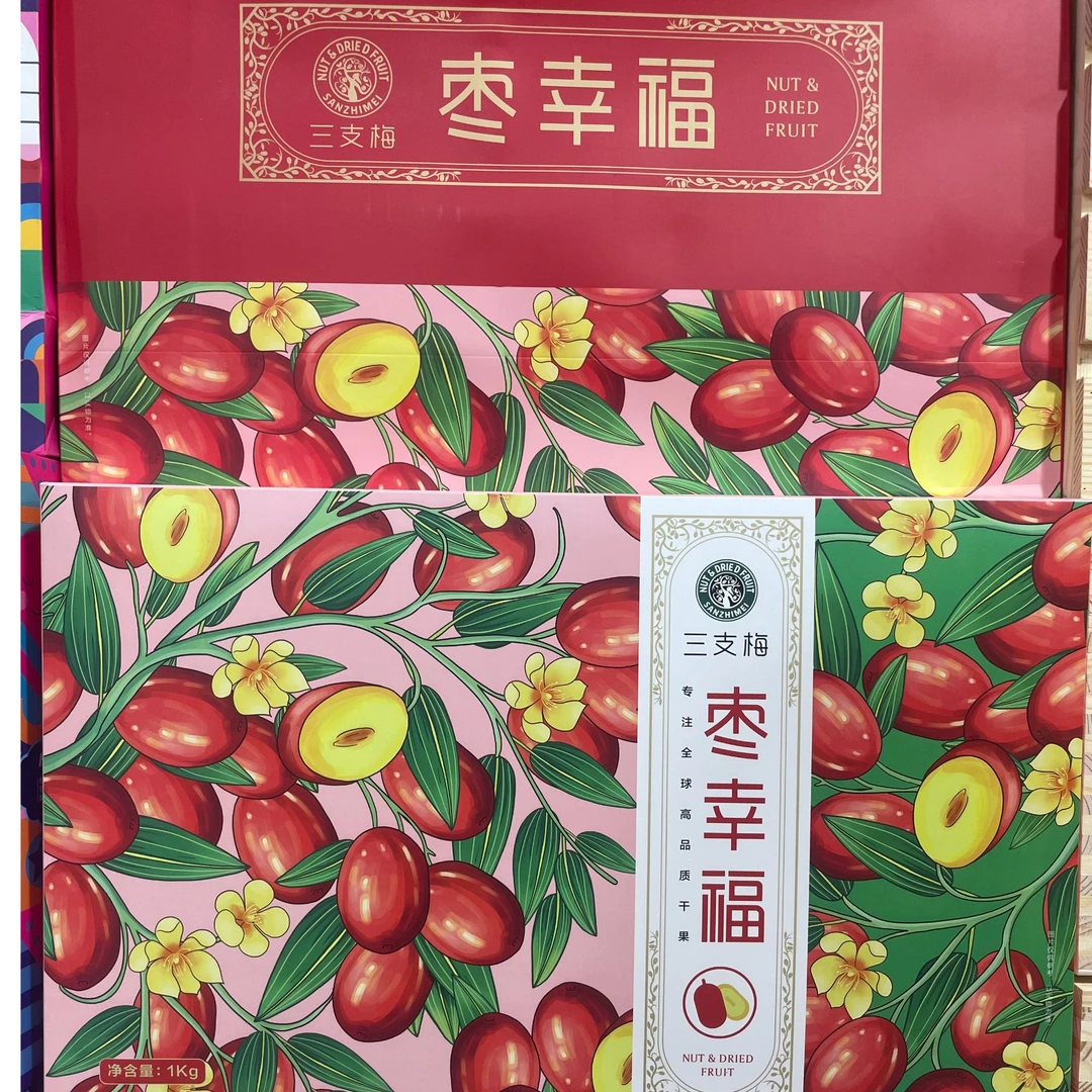 【礼盒装】三枝梅·枣幸福  包装略微破损
