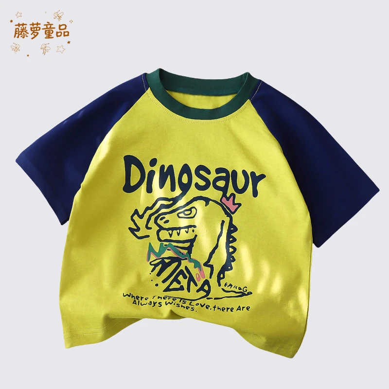 2025新款男童纯棉卡通短袖夏季新款恐龙圆领套头上衣拼色韩版