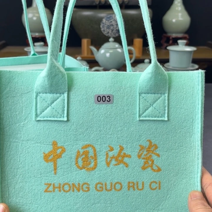 杯中国汝瓷礼盒小惊喜003号