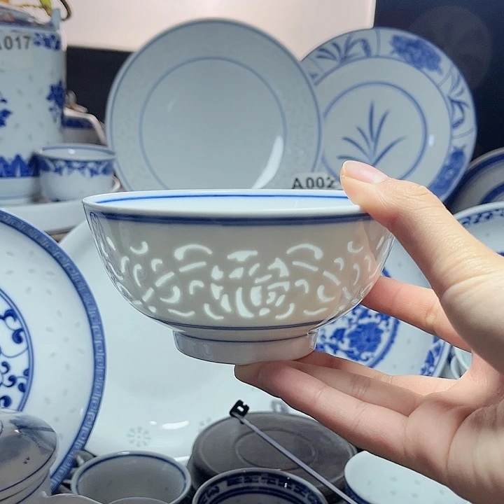 碗双线雕塑福字五寸饭碗