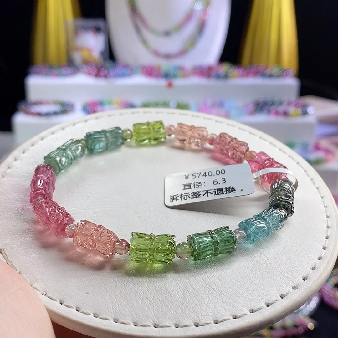 未镶嵌手链碧玺莲花珠