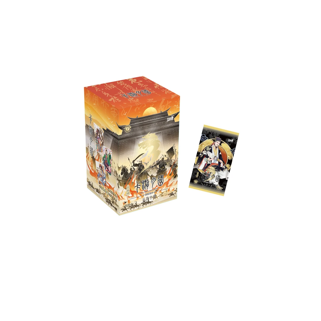 【现编三国】卡游三国第八弹-群英耀世卡-收藏卡牌（拆卡）