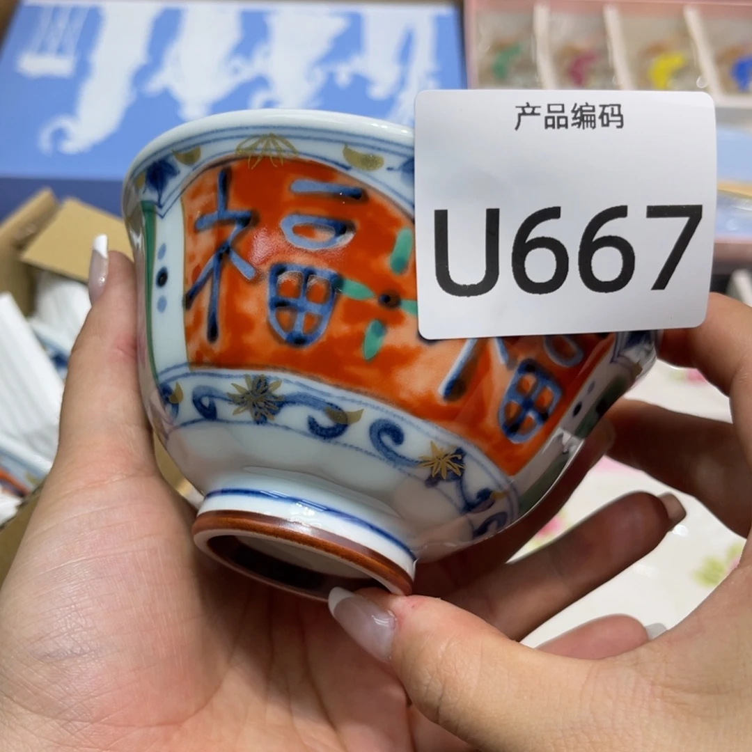 哦哦哦哦哦哦哦哦哦哦哦哦