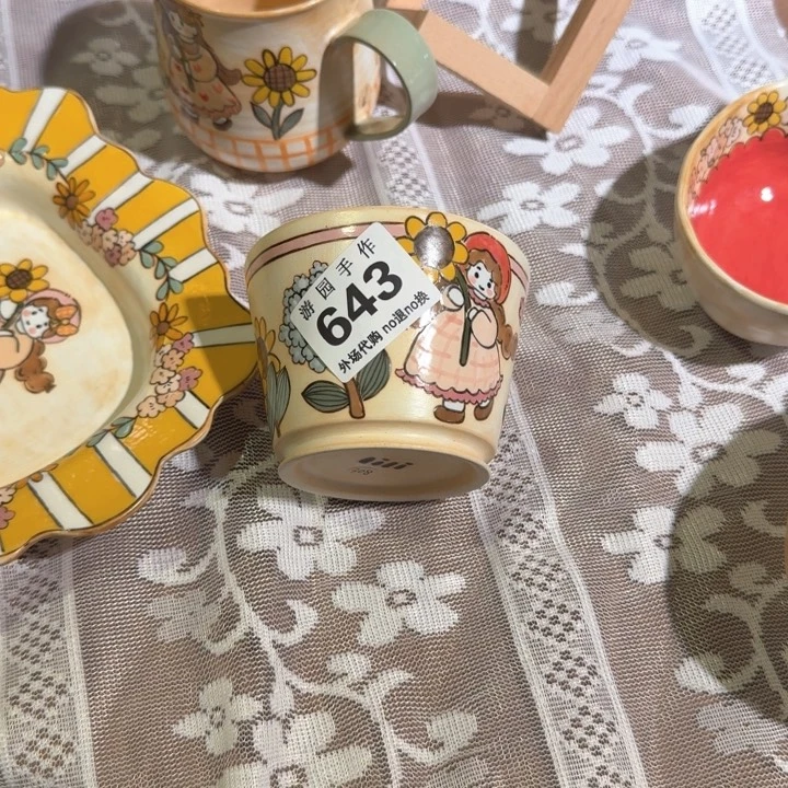 草****643