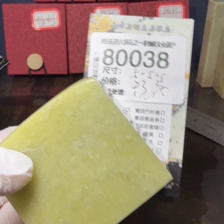 青田石12.27青田石雕厂家直销