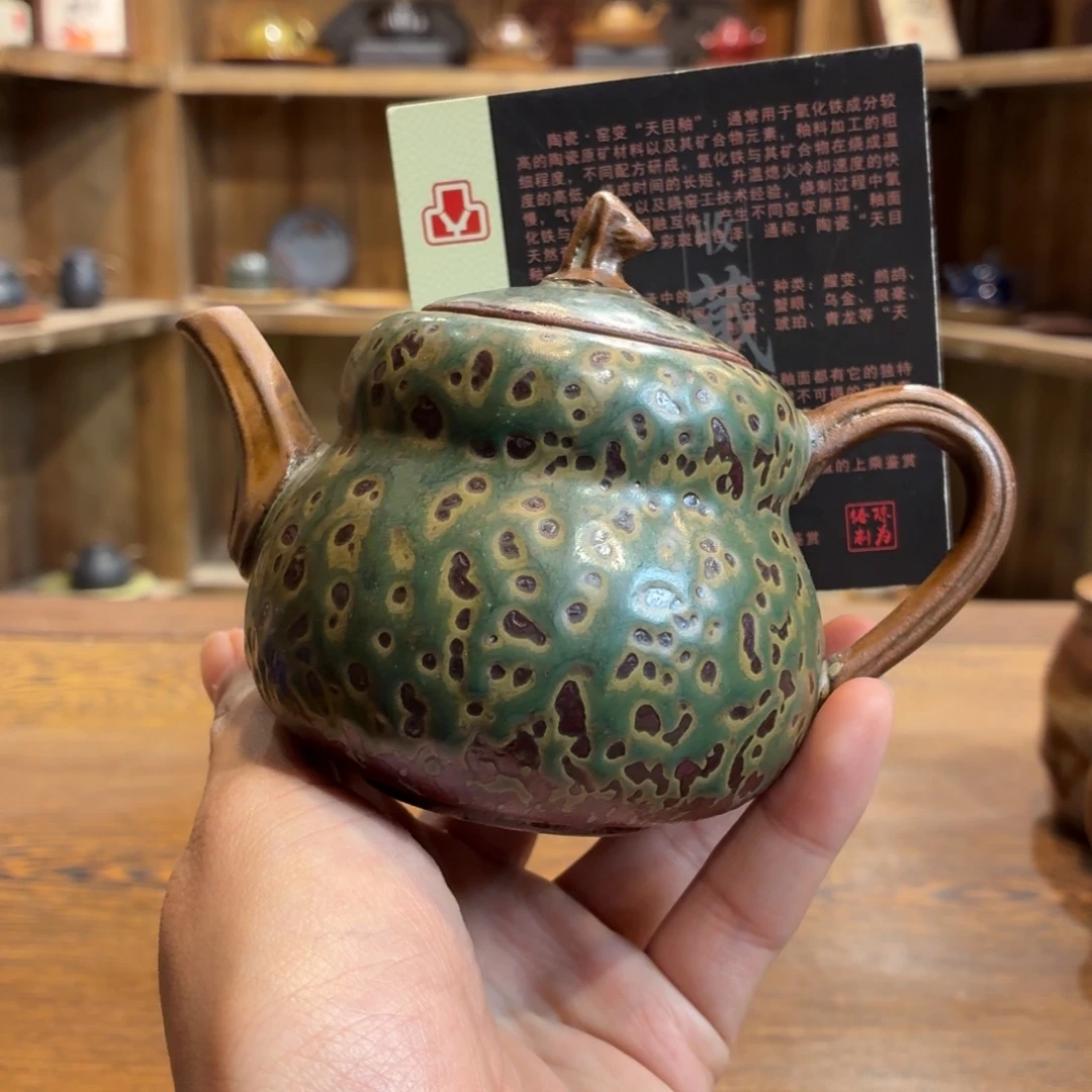 飞***絮柴烧老岩泥茶器皿