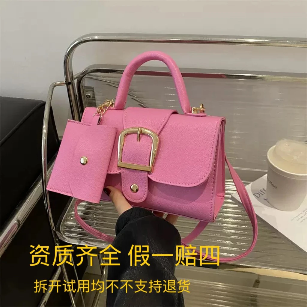 大大 日用品包集合链接 （600-699）