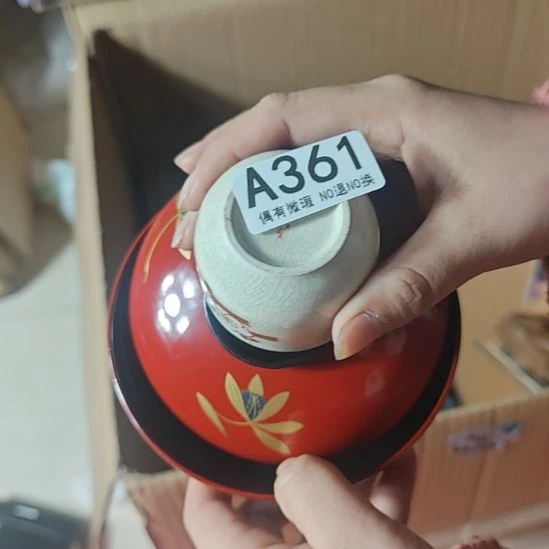玖***歌琉璃手工艺品111111