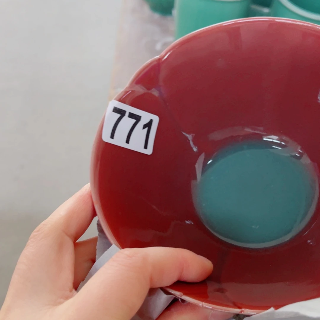 哈哈哈哈哈哈哈哈哈碗