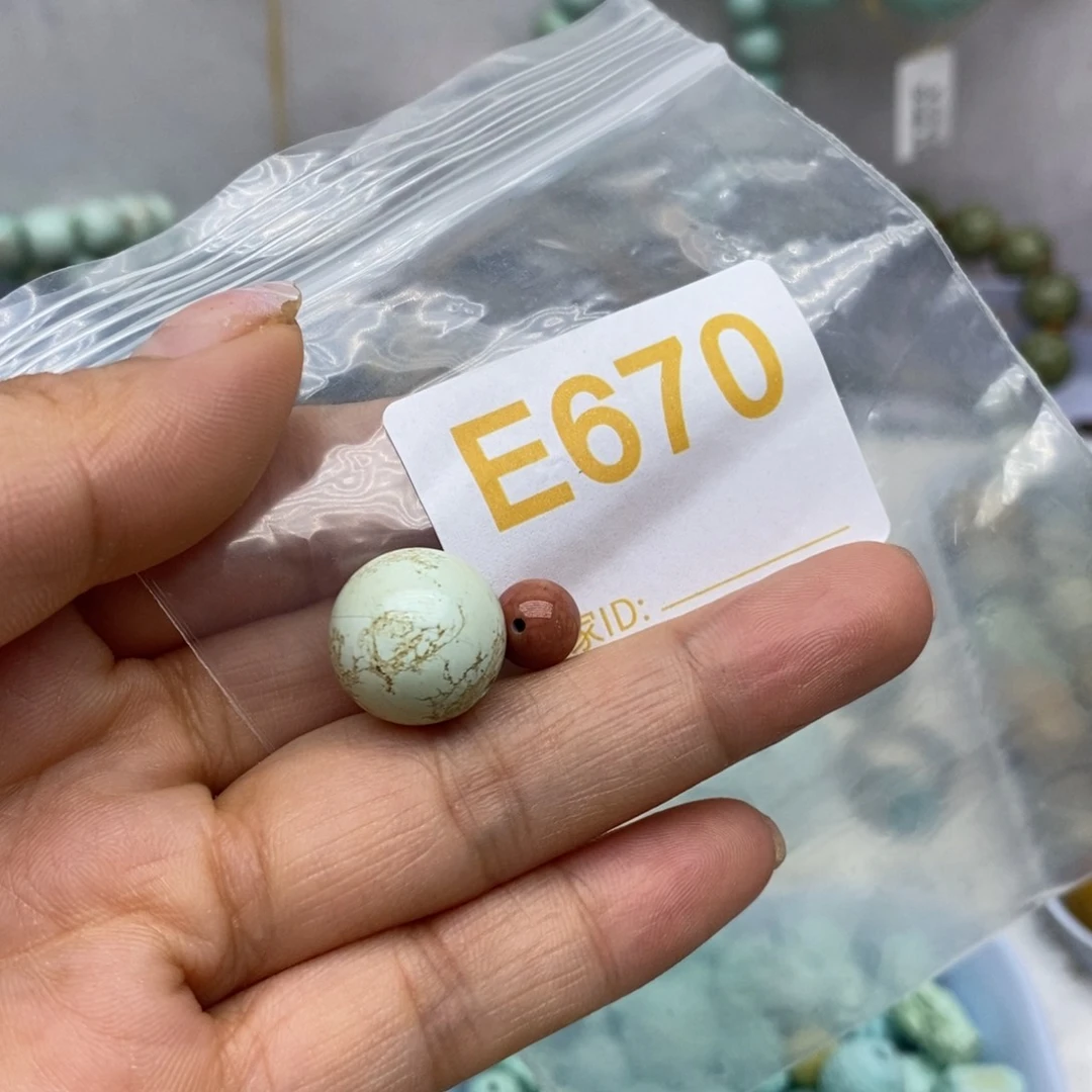未镶嵌南红玛瑙珠宝奇石