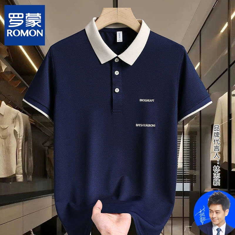 Romon/罗蒙夏季新款男polo衫t恤上衣短袖翻领半袖休闲百搭体恤
