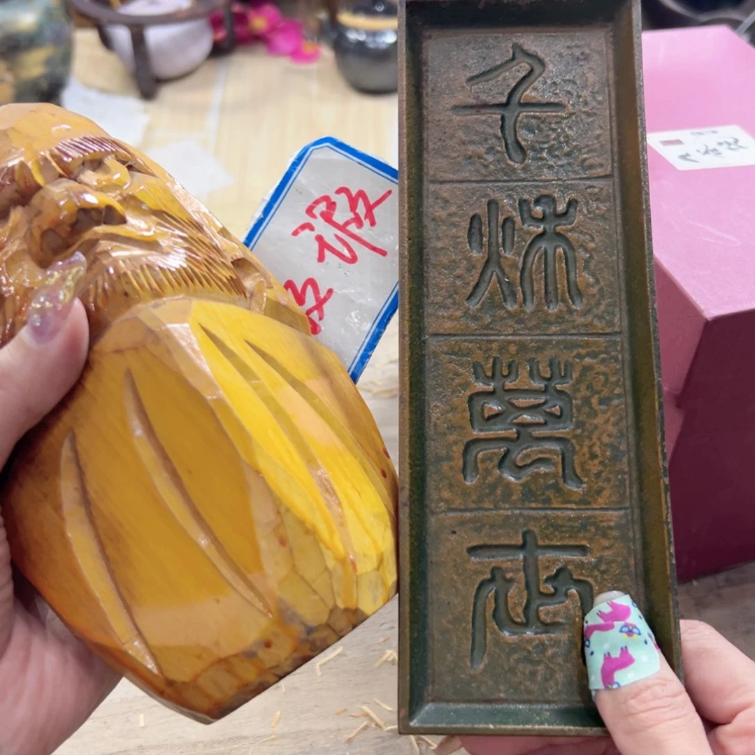 瓷片陶瓷材料学和应用