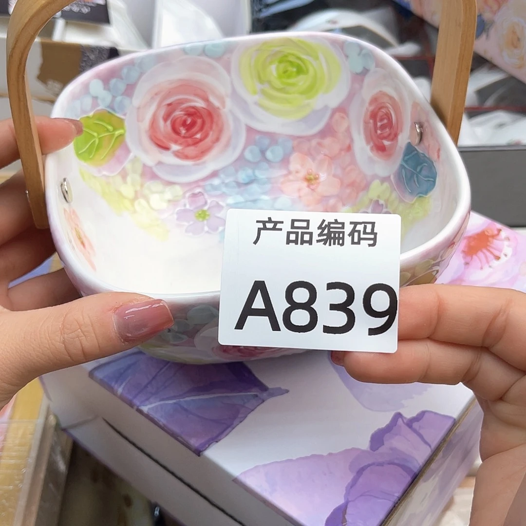 瓷片哦哦哦哦哦哦哦哦