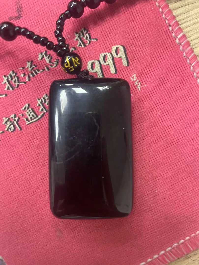 新疆和田玉墨玉3*5无事牌