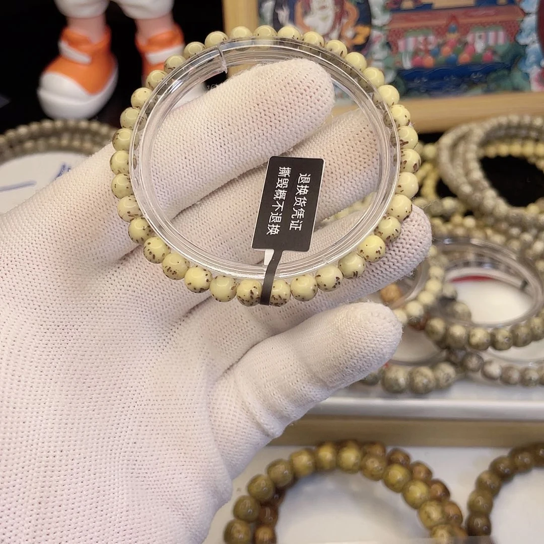 吊坠星月菩提9506