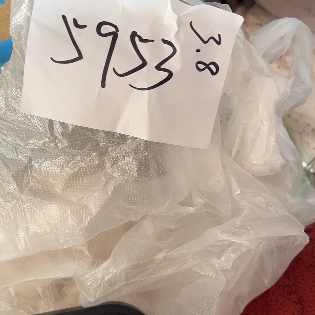 *****手工制作工艺制作材料