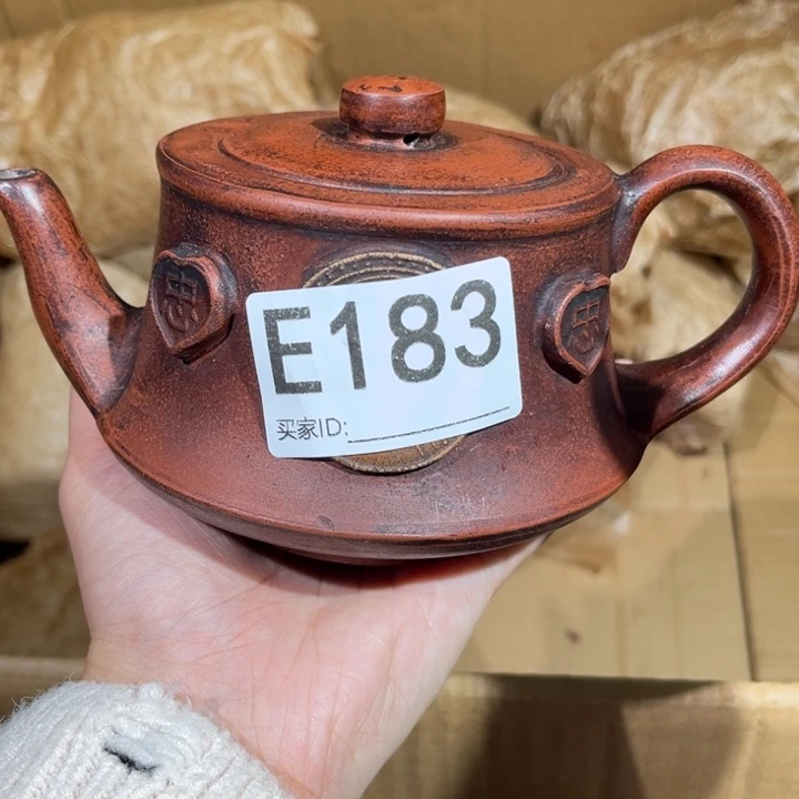 茶壶紫砂紫砂茶壶183
