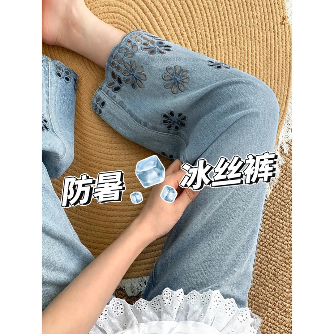 2025新款刺绣镂空九分阔腿牛仔裤夏季高腰复古风冰丝薄款花朵裤子