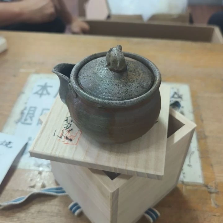 中古回流老物件茶杯123