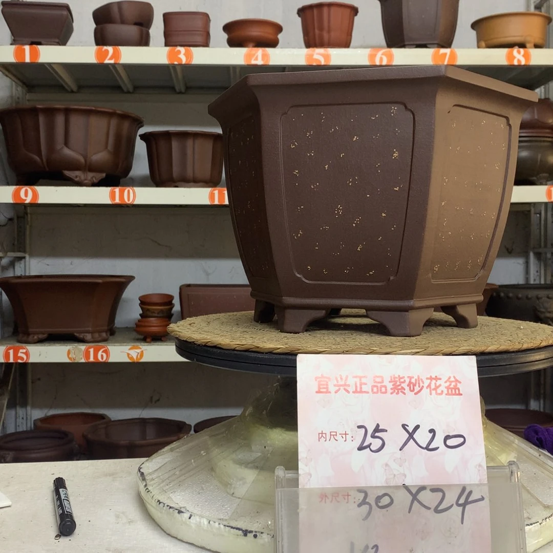 紫砂花盆精品紫砂花盆包邮