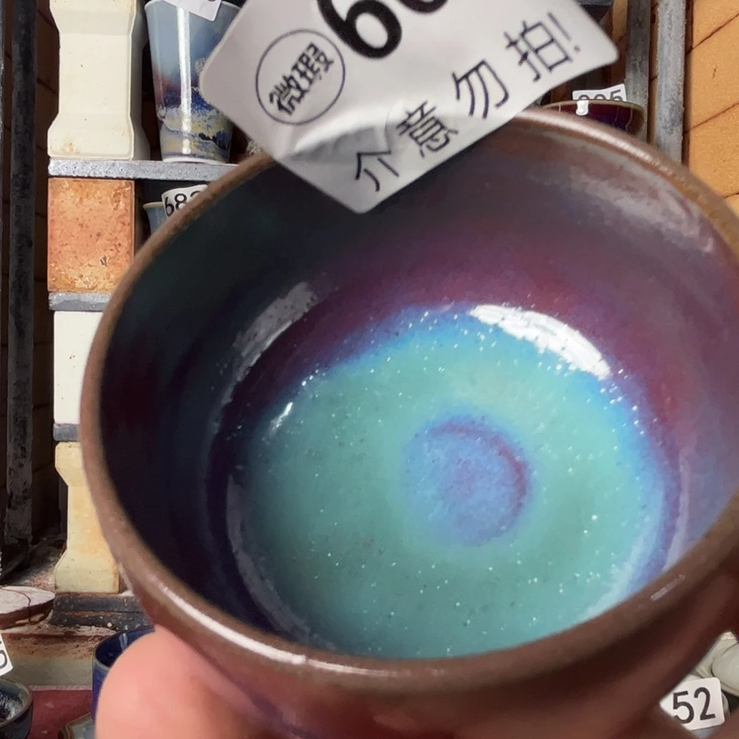 瓷片微瑕，微瑕，微瑕605