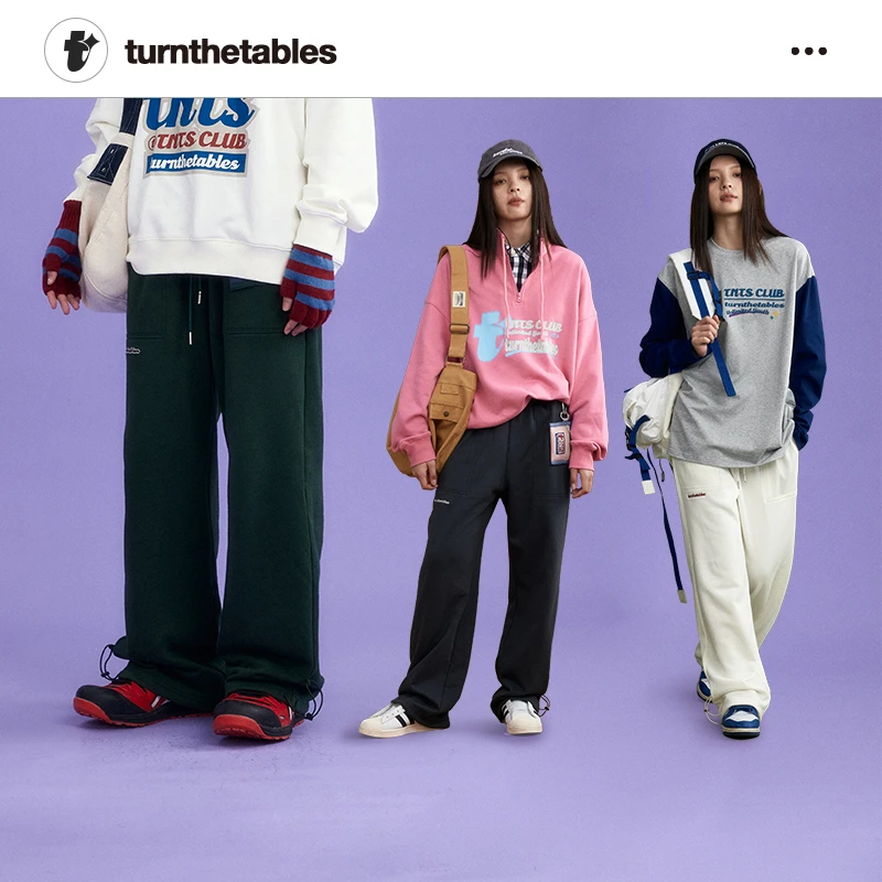Turnthetables旗舰刺绣logo复古阔腿卫裤宽松百搭女秋冬款直筒裤