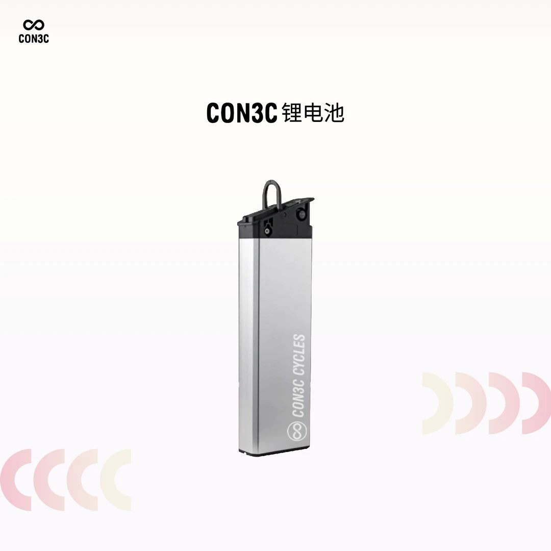 【CON3C】Plan系列折叠自行车超轻潮流全地形变速单车 - 锂电池