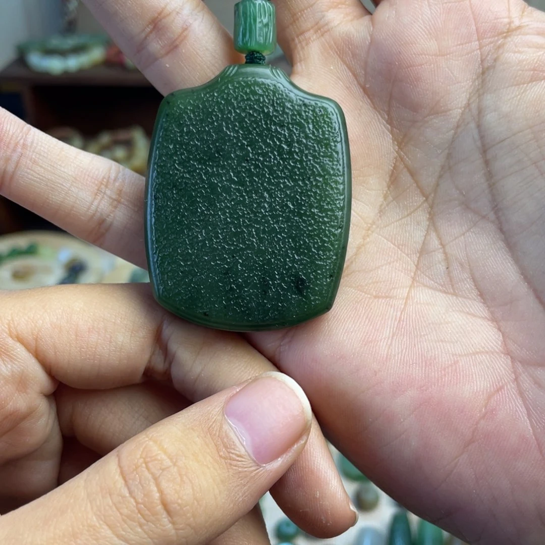 和田玉未镶嵌吊坠(不含链)