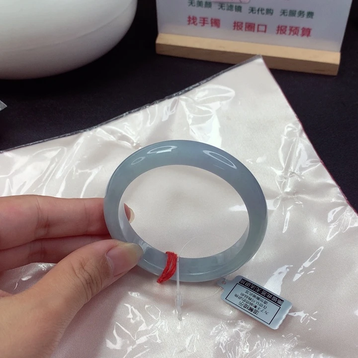 翡翠手镯未镶嵌彤**宝555656