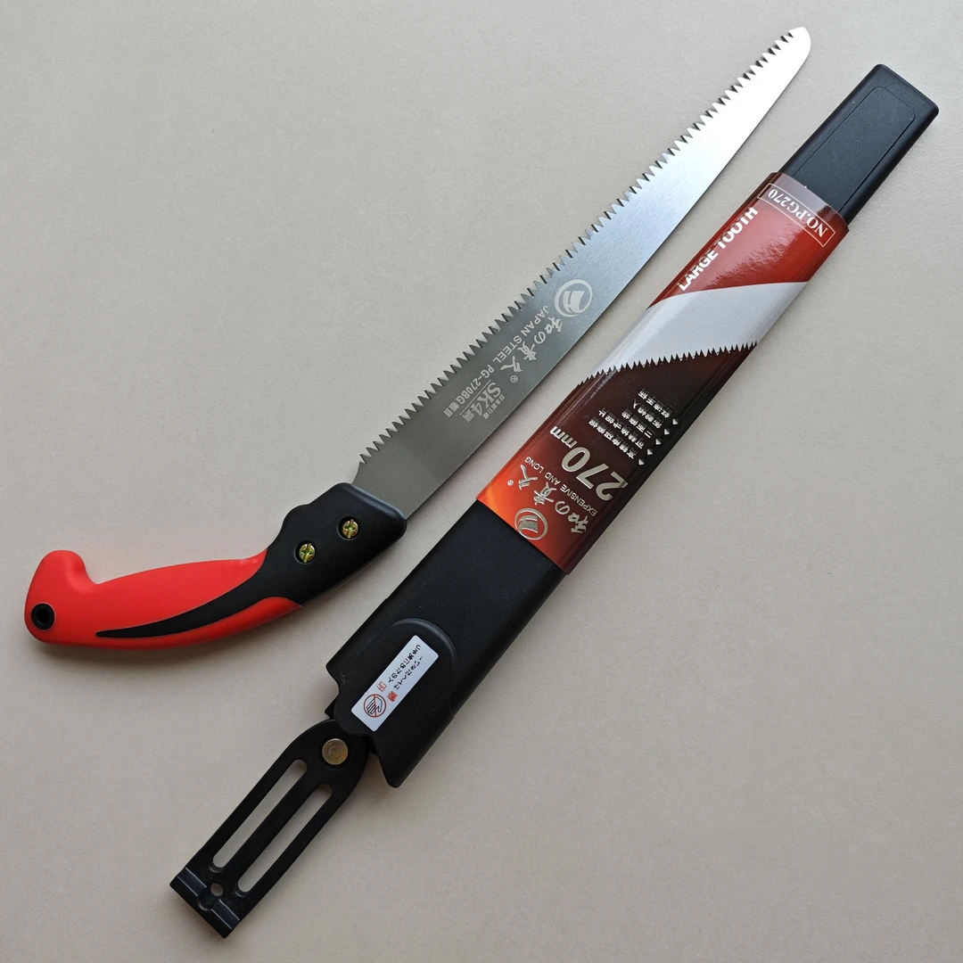 和贵久270枝条伐木锯子 果树锯 修枝手锯 砍伐手锯 胶柄锯