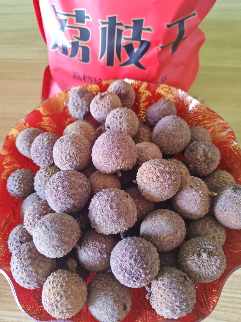 广东河源禾枝荔枝干核小肉厚袋装干货