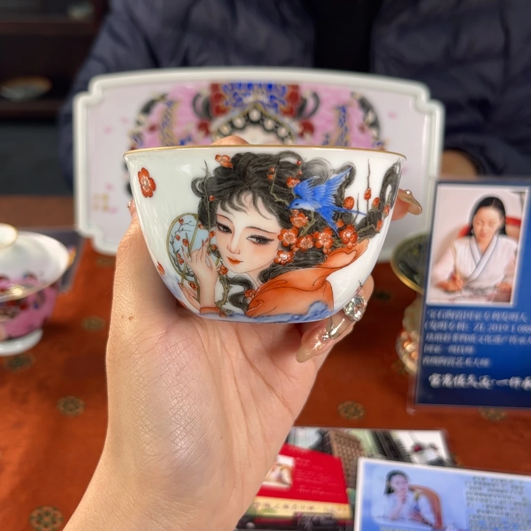 九鸣瓷艺九鸣瓷艺