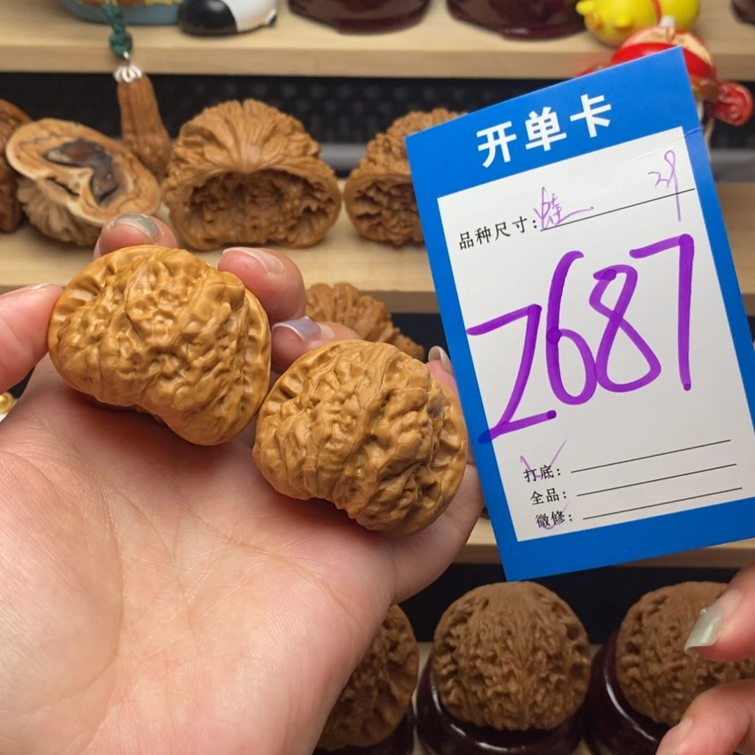 文玩核桃把件蛤蟆39