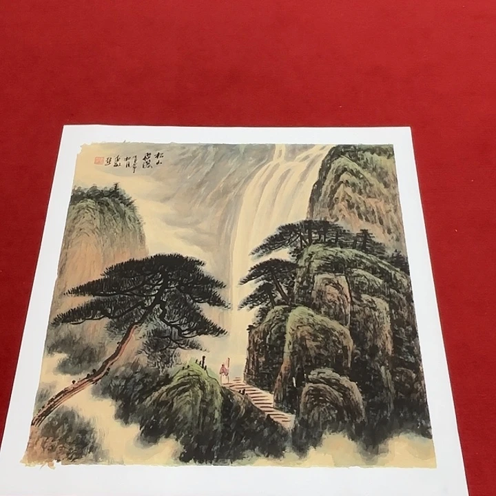 国画国画作品展览等活动的