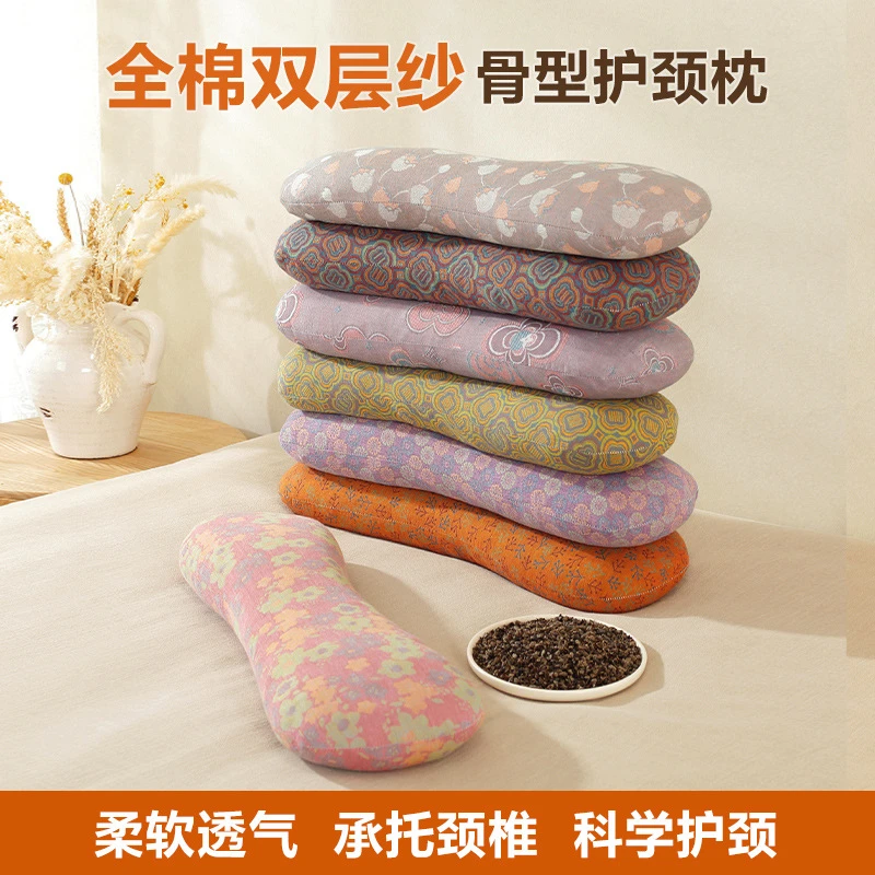 荞麦枕靠枕成人全荞麦脖子牵引枕抱枕全棉劲椎双层纱糖果枕养生枕