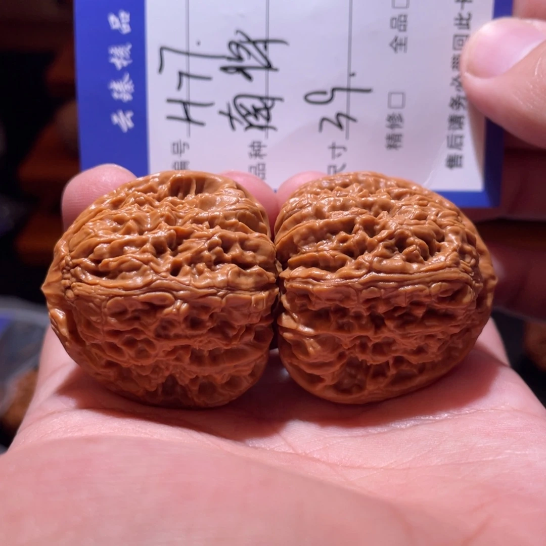 吊坠文玩核桃文玩