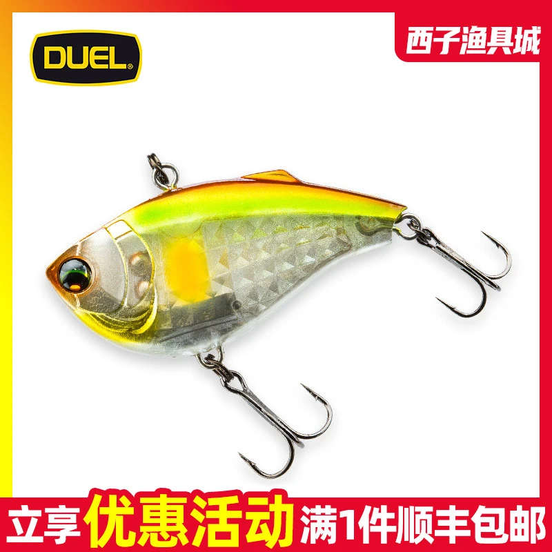 日本DUEL杜尔乐摇滚小胖F1216沉水VIB路亚假饵3D棱镜翘嘴黑鲈鱼饵