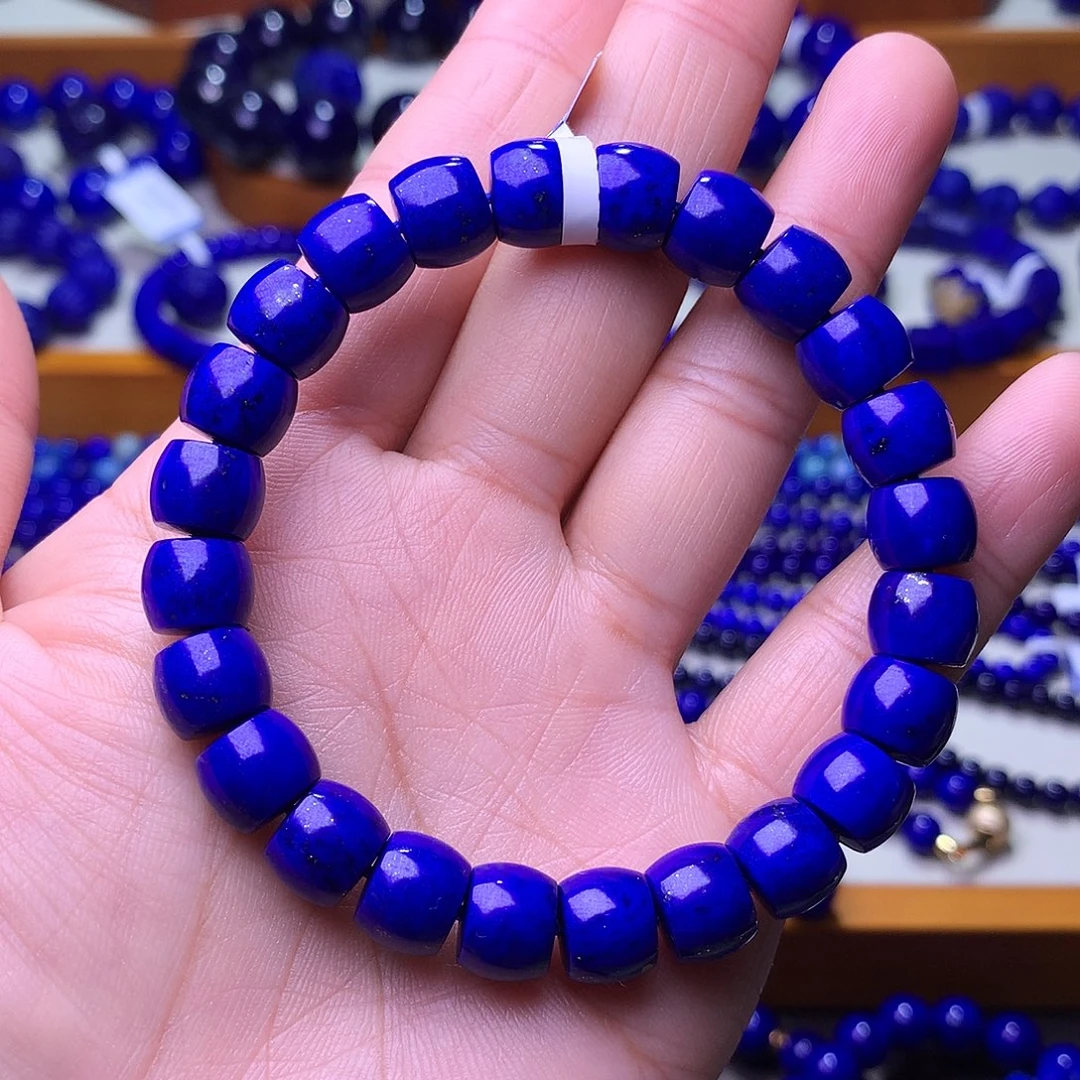 青金石未镶嵌手串9.2m高品帝王青精工直切老型2955