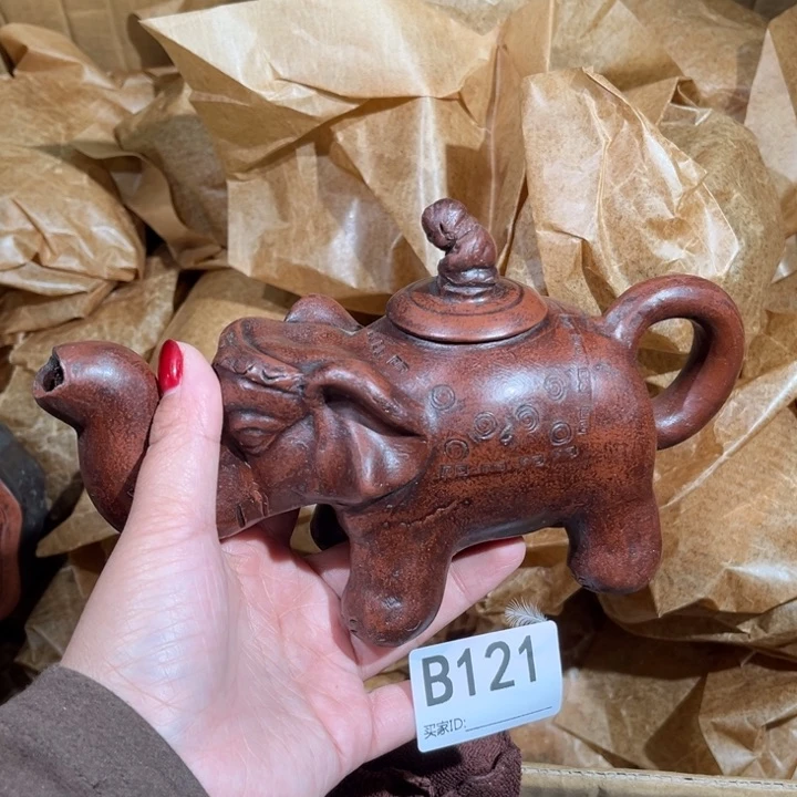 茶壶紫砂紫砂茶壶121