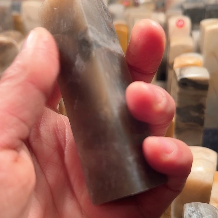 昌化石印石Ａ**员昌化石印石牛角冻