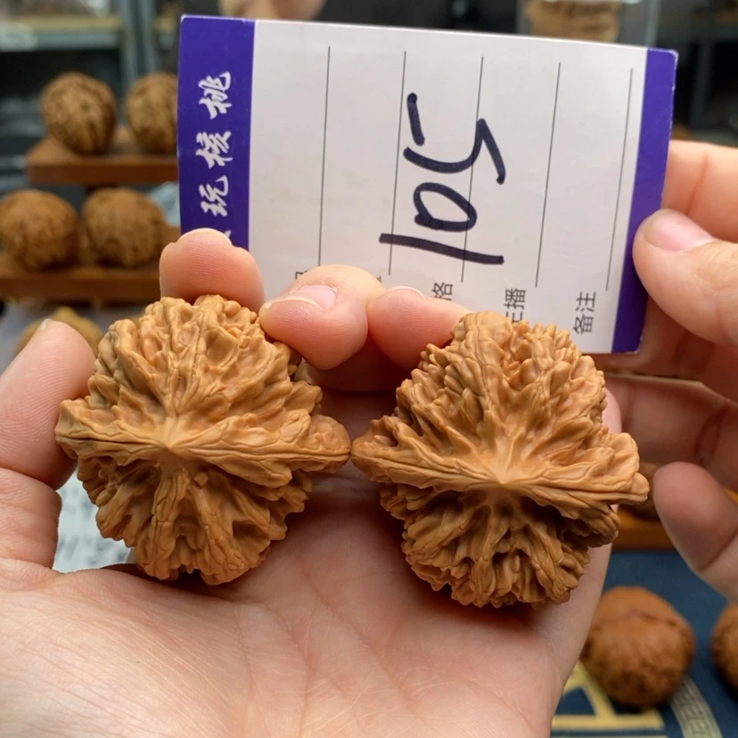 【闪购商品】文玩核桃吊坠44状元冠