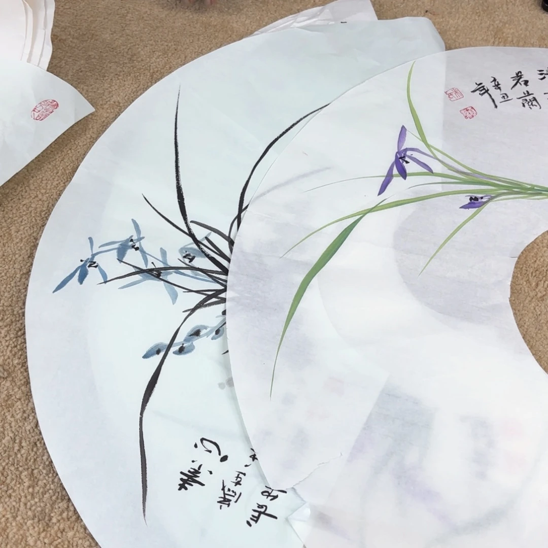 国画云**水米亚龙两张童