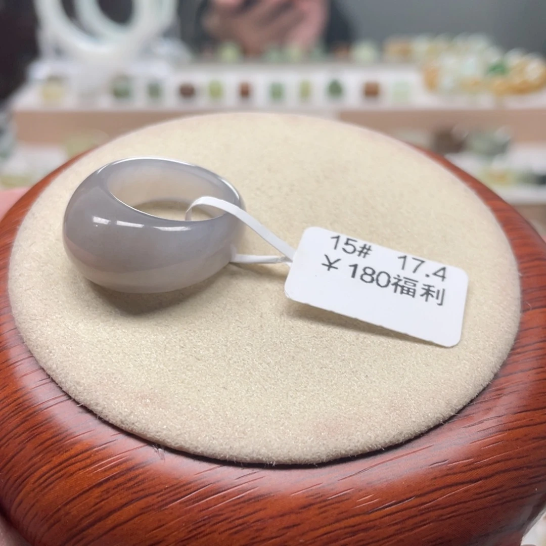 和田玉戒圈未镶嵌D***C17.4