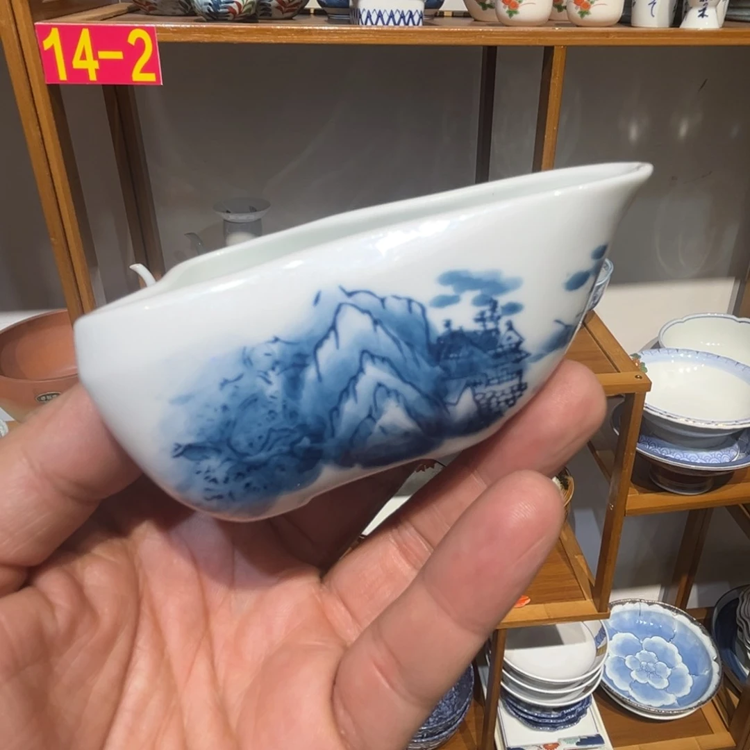 老四外瓷满 28 米包邮 26