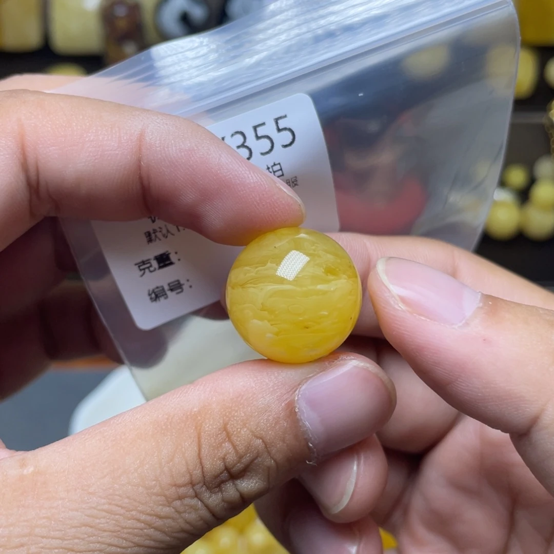 未镶嵌琥珀珠宝奇石