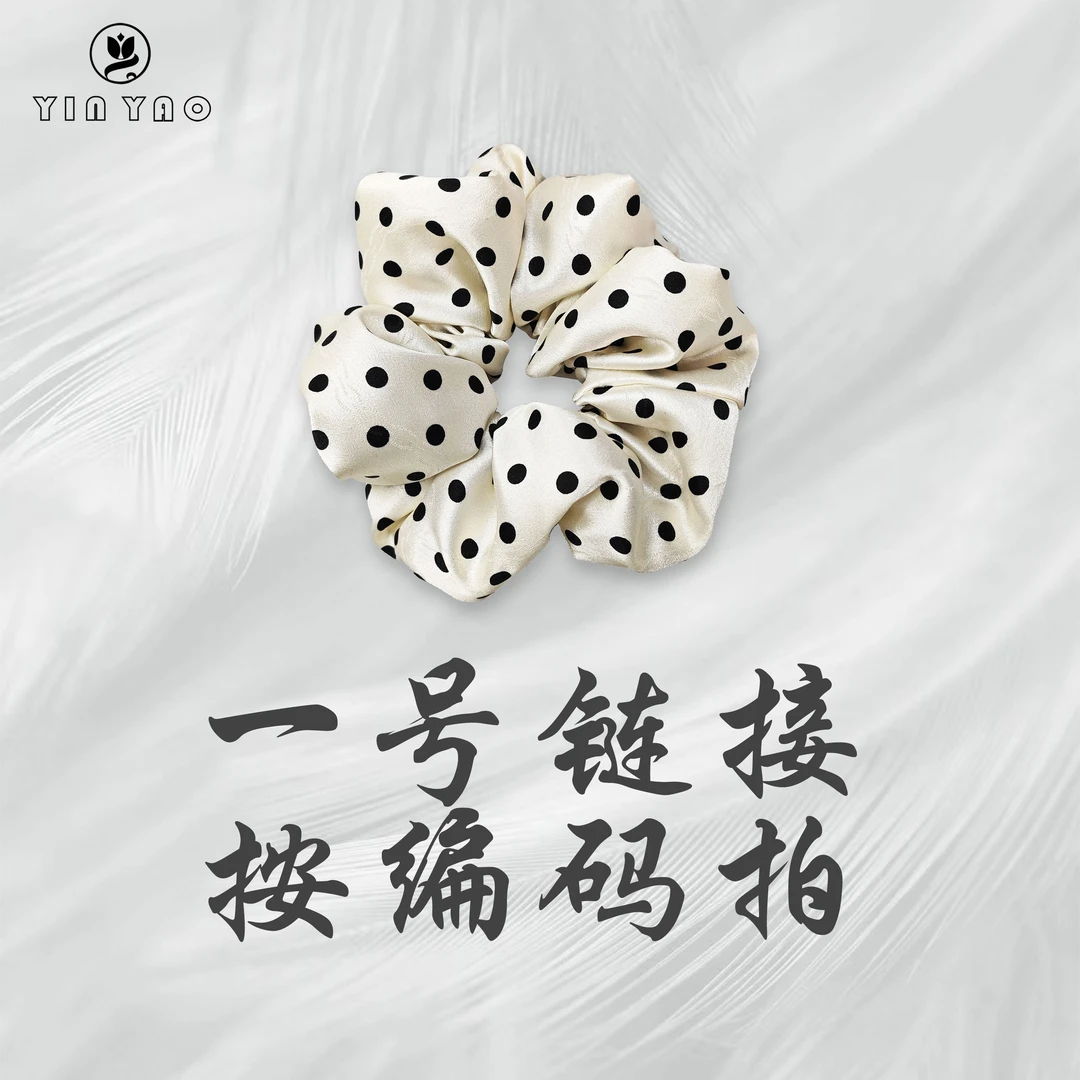 H201现货编码个性时尚优雅网纱经典发饰20250730