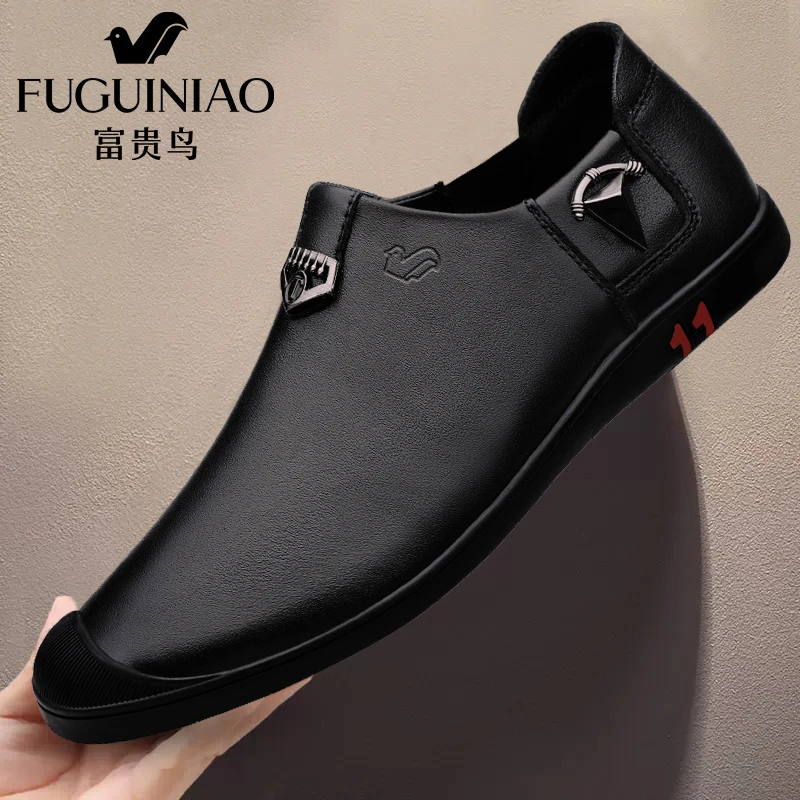 富贵鸟皮鞋男真皮春季新款软皮软底男士休闲鞋英伦风商务潮流男鞋